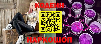 круглые Нягань