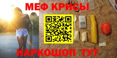 круглые Нягань