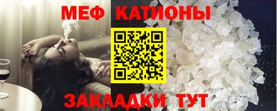 дурь Обнинск