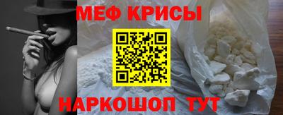 дурь Обнинск