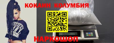 круглые Нягань