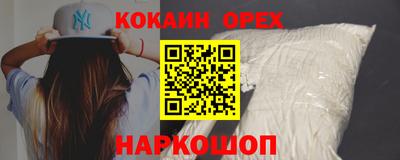 круглые Нягань