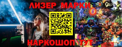 круглые Нягань
