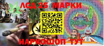дурь Обнинск
