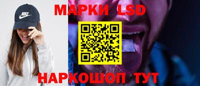 круглые Нягань