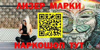 круглые Нягань