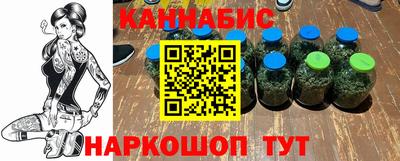 круглые Нягань