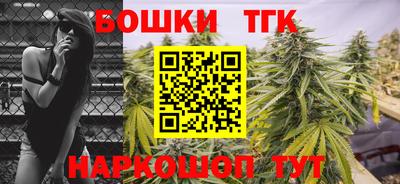 круглые Нягань