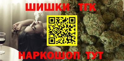 круглые Нягань