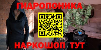 круглые Нягань