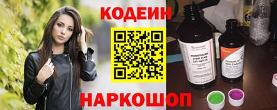 круглые Нягань