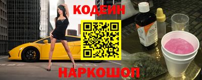 амф Обь