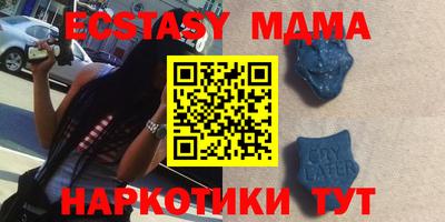дурь Обнинск