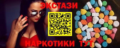 круглые Нягань