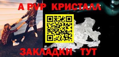 круглые Нягань
