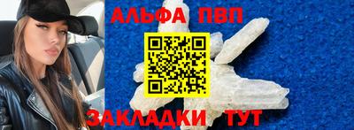 круглые Нягань