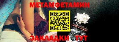 дурь Обнинск