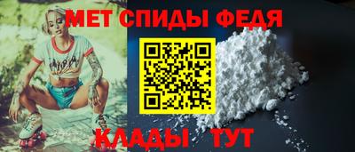 дурь Обнинск