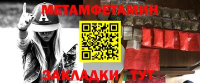 дурь Обнинск