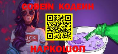 круглые Нягань