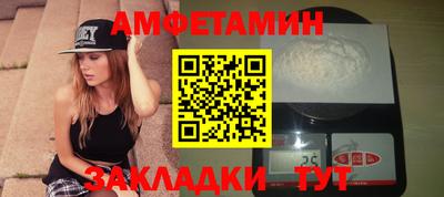 дурь Обнинск