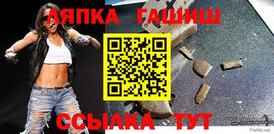 круглые Нягань