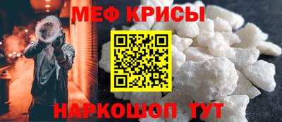 дурь Обнинск