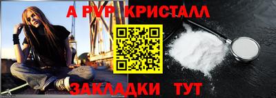 дурь Обнинск